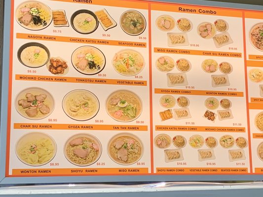 Menu photo 3 Nagoya Ramen & Bakery Kapolei, HI Menu photo 3 Nagoya Ramen & Bakery Kapolei, HI