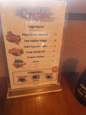 Menu photo 1 Genghix Castro Valley, CA