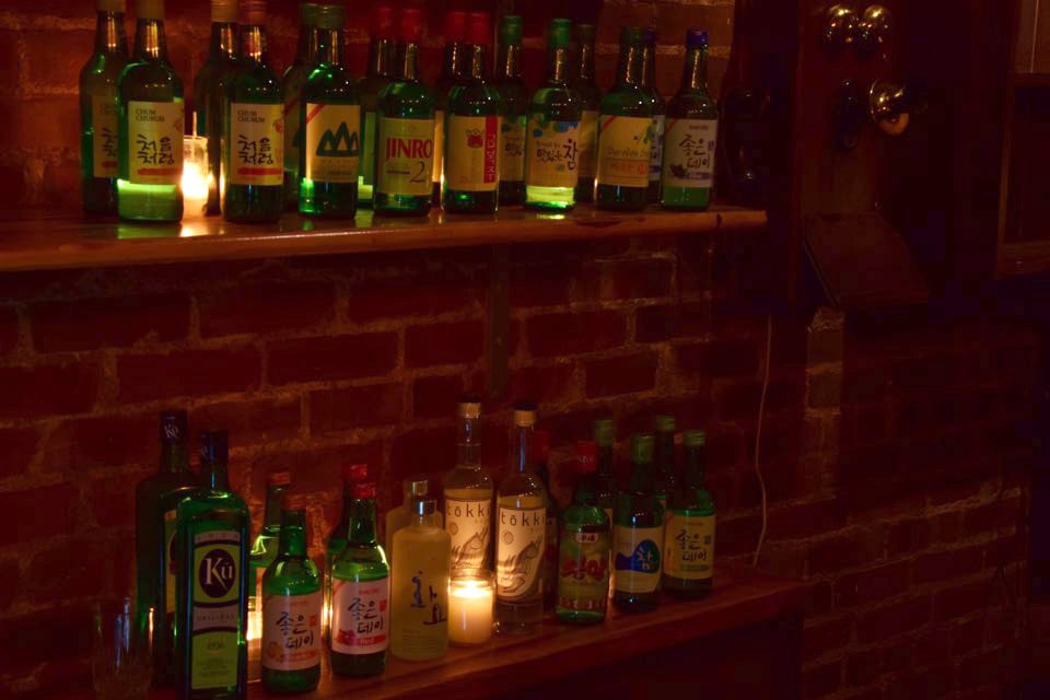 LEGIT SOJU BAR Updated January 2025 99 Allen St, New York, New York Bars Phone Number Yelp