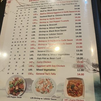 W4 Noodle House - Menu summer 2026 - Chinese Near Me - New York, New York W4 Noodle House - Menu summer 2026 - Chinese Near Me - New York, New York