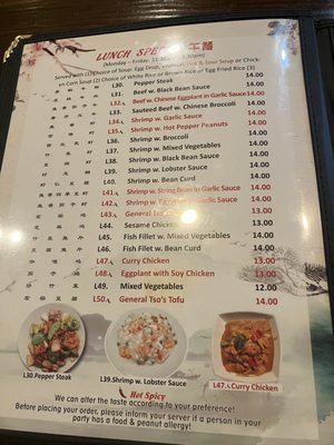 Menu photo 4 W4 Noodle House New York, NY Menu photo 4 W4 Noodle House New York, NY