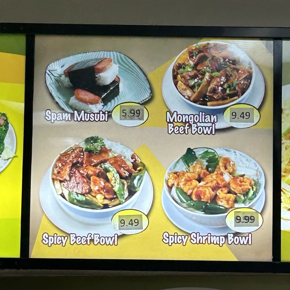Foothill Chinese Food - Special Dishes - Chinese Near Me - Rialto, California Foothill Chinese Food - Special Dishes - Chinese Near Me - Rialto, California