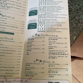 Big Skyy Bistro - Menu - Seafood Near Me - Riverside, California Big Skyy Bistro - Menu - Seafood Near Me - Riverside, California