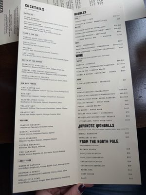 Menu photo 6 Barmel Carmel-By-The-Sea, CA Menu photo 6 Barmel Carmel-By-The-Sea, CA