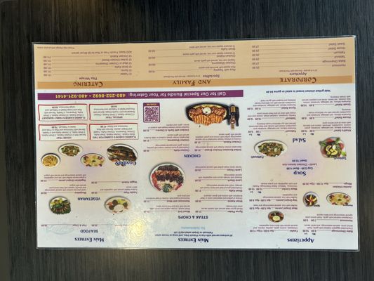 Menu photo 2 Flaming Kabob Mesa, AZ Menu photo 2 Flaming Kabob Mesa, AZ