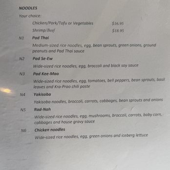 PDX Thai Dining - New menu - Thai Near Me - Portland, Oregon