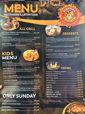 Menu photo 4 Peruvian Chicken Oviedo, FL Menu photo 4 Peruvian Chicken Oviedo, FL