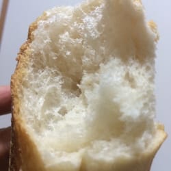 La Boulangerie - Não gostei