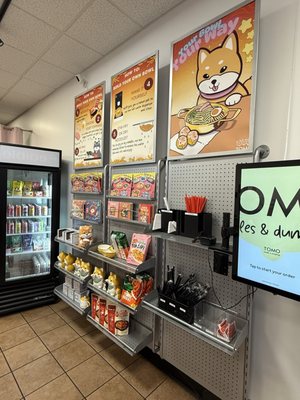 TOMO Noodles & Dumplings by null