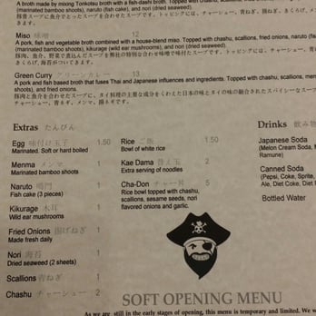 Blackbeard Ramen - Menu - Ramen Near Me - Cliffside Park, New Jersey Blackbeard Ramen - Menu - Ramen Near Me - Cliffside Park, New Jersey