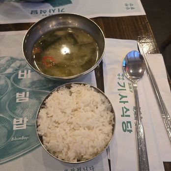 Kisa - Korean Near Me - New York, New York Kisa - Korean Near Me - New York, New York