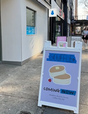 little uluh (Manhattan) by null