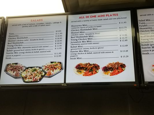 Menu photo 5 Sunrise Pita & Grill Sunrise, FL