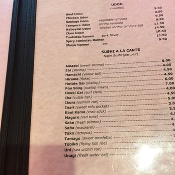 Bay Sushi - Menu (this is just one page, there are several) - Sushi Bars Near Me - Sunnyvale, California Bay Sushi - Menu (this is just one page, there are several) - Sushi Bars Near Me - Sunnyvale, California