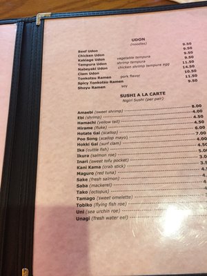 Menu photo 3 Bay Sushi Sunnyvale, CA Menu photo 3 Bay Sushi Sunnyvale, CA