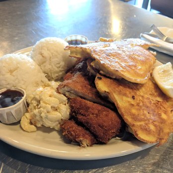Aloha Kitchen - Mahi-Mahi and Chicken Katsu Plate, with Kalbi Rib sauce instead of Tartar sauce - Hawaiian Near Me - Las Vegas, Nevada