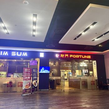 Fortune - Dim Sum Near Me - Las Vegas, Nevada
