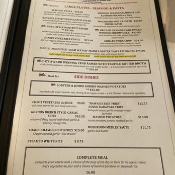 Sansei Seafood Restaurant & Sushi Bar - Sushi Bars Near Me - Honolulu, Hawaii Sansei Seafood Restaurant & Sushi Bar - Sushi Bars Near Me - Honolulu, Hawaii