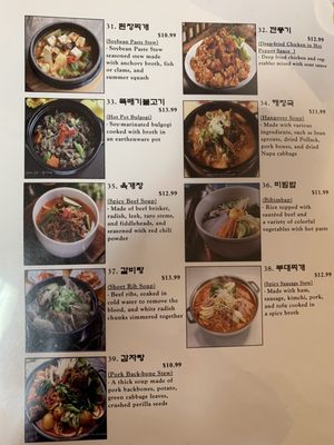 Menu photo 5 Fly Chicken Fly Clarkesville, TN Menu photo 5 Fly Chicken Fly Clarkesville, TN