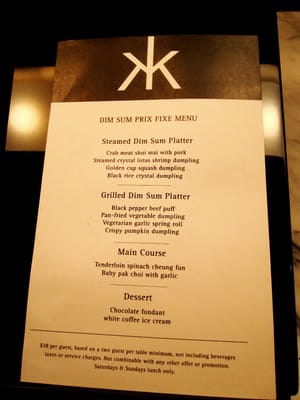 Menu photo 8 Hakkasan - Miami Miami Beach, FL