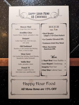 Menu photo 4 The Copper Lounge Albuquerque, NM