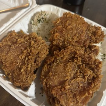 bb.q Chicken - Golden fried chicken plate - Chicken Wings Near Me - Aiea, Hawaii bb.q Chicken - Golden fried chicken plate - Chicken Wings Near Me - Aiea, Hawaii