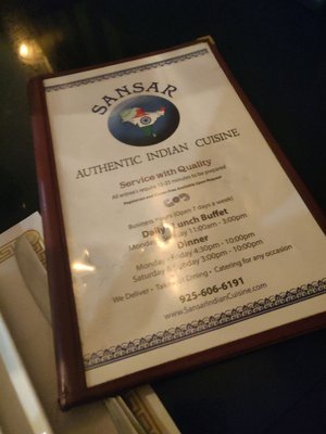 Menu photo 3 Sansar Indian Cuisine Livermore, CA