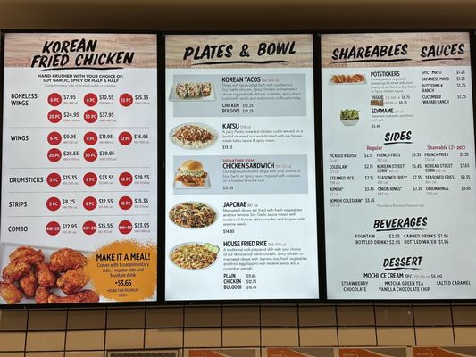 Menu photo 7 Bonchon Skokie Skokie, IL