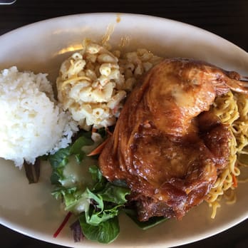 Restaurant 604 - Shoyu chicken - Breakfast & Brunch Near Me - Honolulu, Hawaii Restaurant 604 - Shoyu chicken - Breakfast & Brunch Near Me - Honolulu, Hawaii