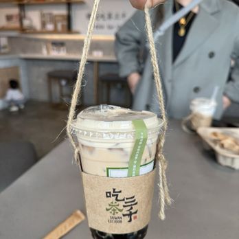 Chicha San Chen - Milk tea - Bubble Tea Near Me - Cupertino, California