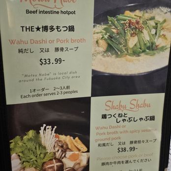 Izakaya Danji Honolulu - Menu - Izakaya Near Me - Honolulu, Hawaii