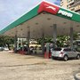 Photo of Puma Gas Station
