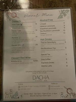 Menu photo 3 Dacha Kitchen & Bar San Francisco, CA Menu photo 3 Dacha Kitchen & Bar San Francisco, CA