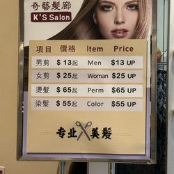 K's Hair Salon