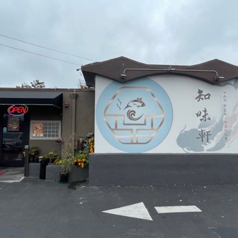 Yan Peninsula - Seafood Near Me - Millbrae, California