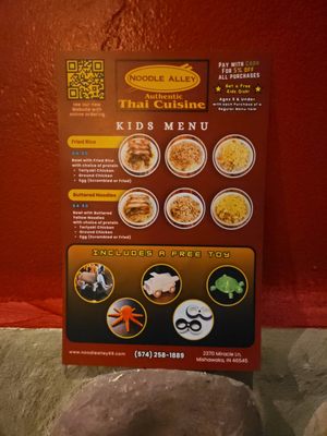 Menu photo 2 Soh Thai Mishawaka, IN