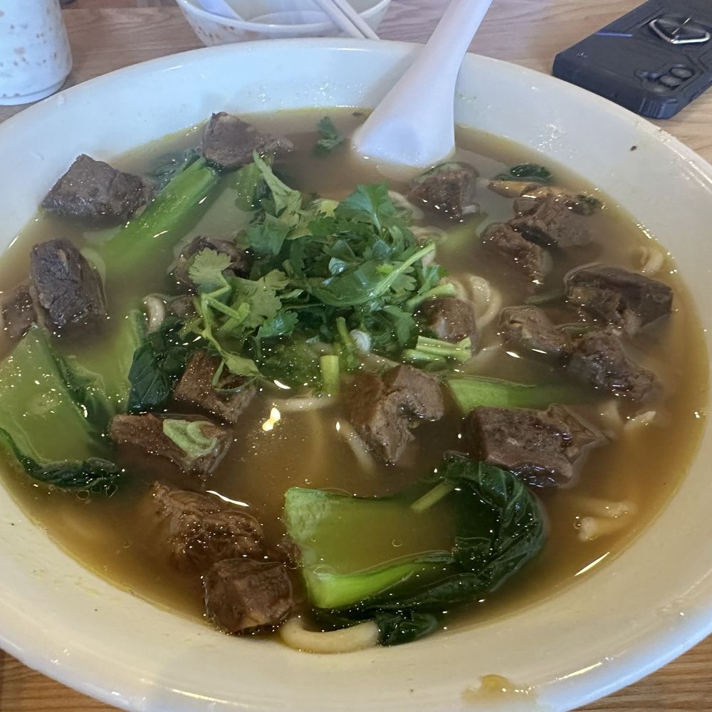 Beef noodle soup