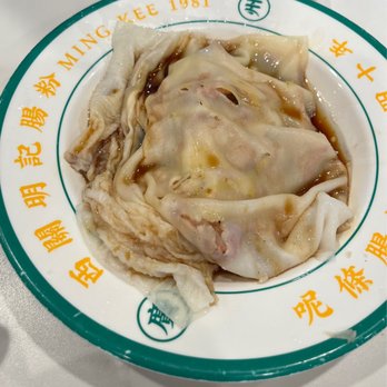 MingKee Deli - BBQ pork rice noodle roll - Chinese Near Me - Cupertino, California MingKee Deli - BBQ pork rice noodle roll - Chinese Near Me - Cupertino, California