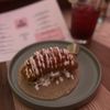 Cantina Calafia gift card