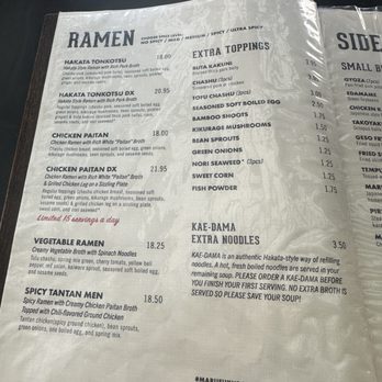 Marufuku Ramen - Menu - Ramen Near Me - Irvine, California