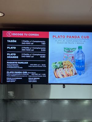 Menu photo 1 Panda Express San Juan, PR