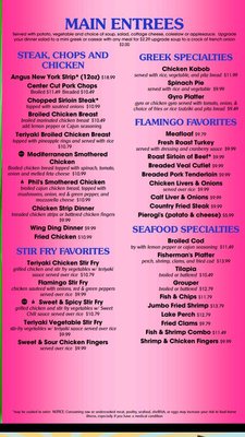 Menu photo 4 Flamingo Brunch House Taylor, MI Menu photo 4 Flamingo Brunch House Taylor, MI
