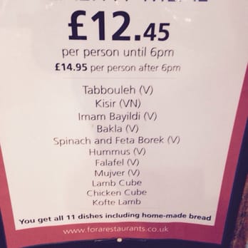 Fora restaurant - Turkish Near Me - London, XGL