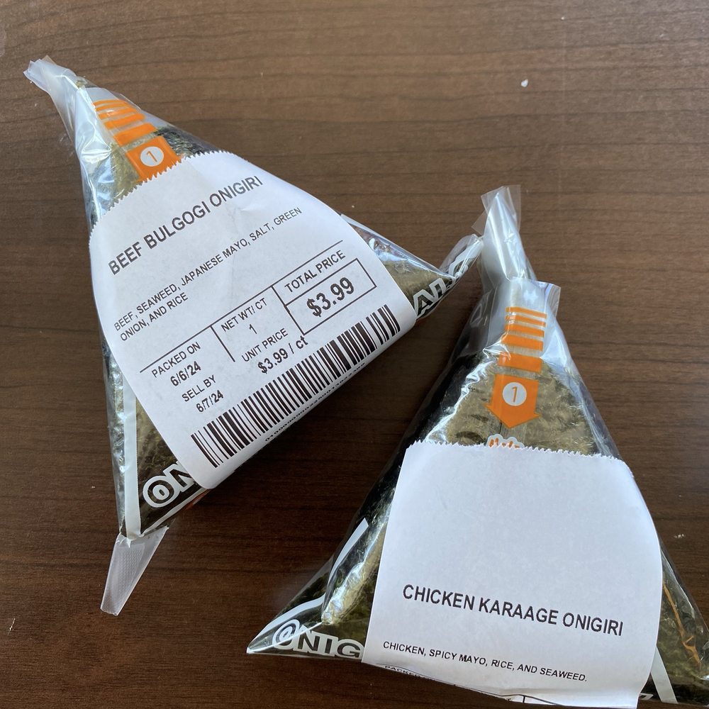 United Provisions - Chicken and beef rice ball / onigiri - International Grocery Near Me - Saint Louis, Missouri United Provisions - Chicken and beef rice ball / onigiri - International Grocery Near Me - Saint Louis, Missouri