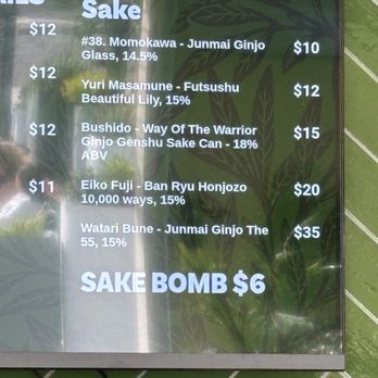 Garden At The Line - Sake menu - Beer Gardens Near Me - Sacramento, California Garden At The Line - Sake menu - Beer Gardens Near Me - Sacramento, California