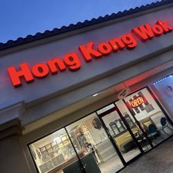 Hong Kong Wok