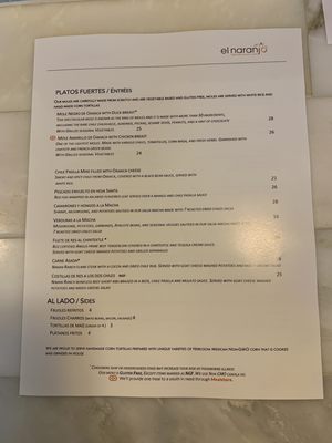 Menu photo 7 El Naranjo South Lamar Austin, TX