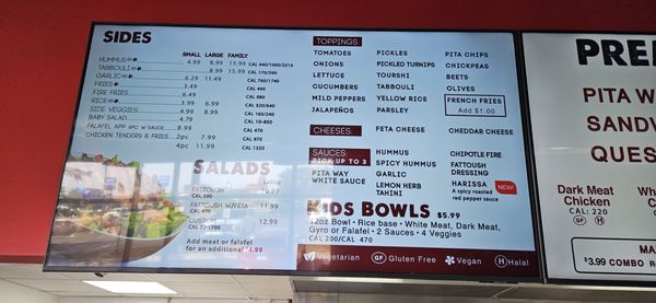 Menu photo 2 Pita Pit Birch Run, MI Menu photo 2 Pita Pit Birch Run, MI