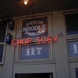 Pekin Cafe and Lounge - Pekin Noodle Parlor(s) main entrance