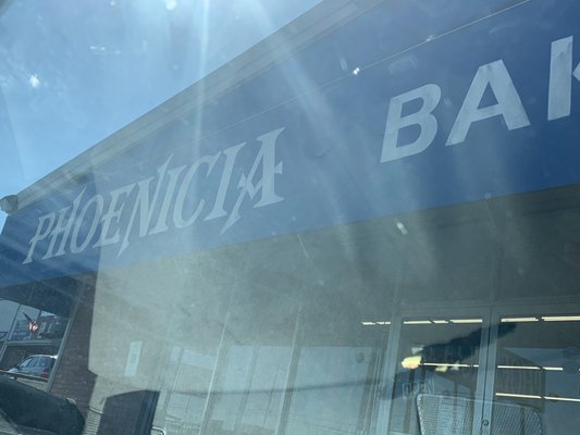 Phoenicia Bakery & Deli by null